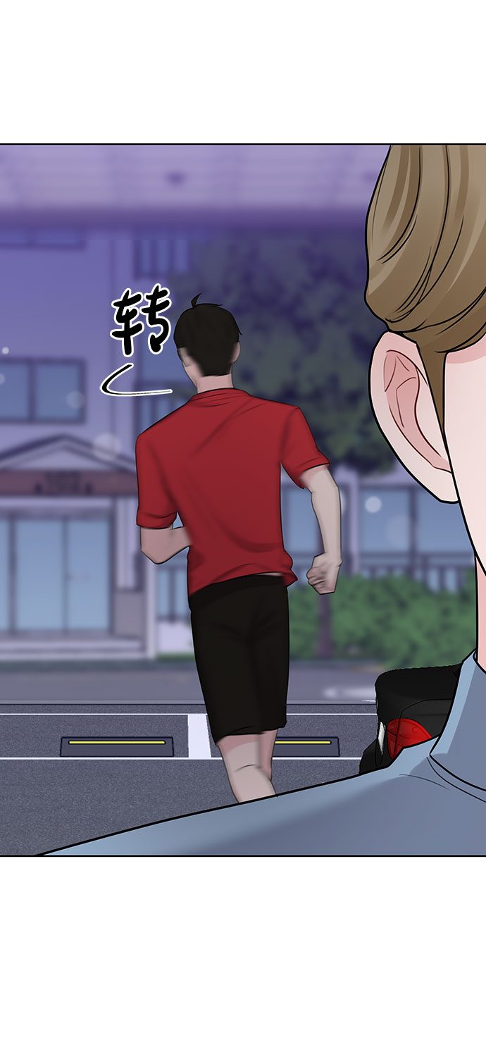 [第27话] 那天发生的事128