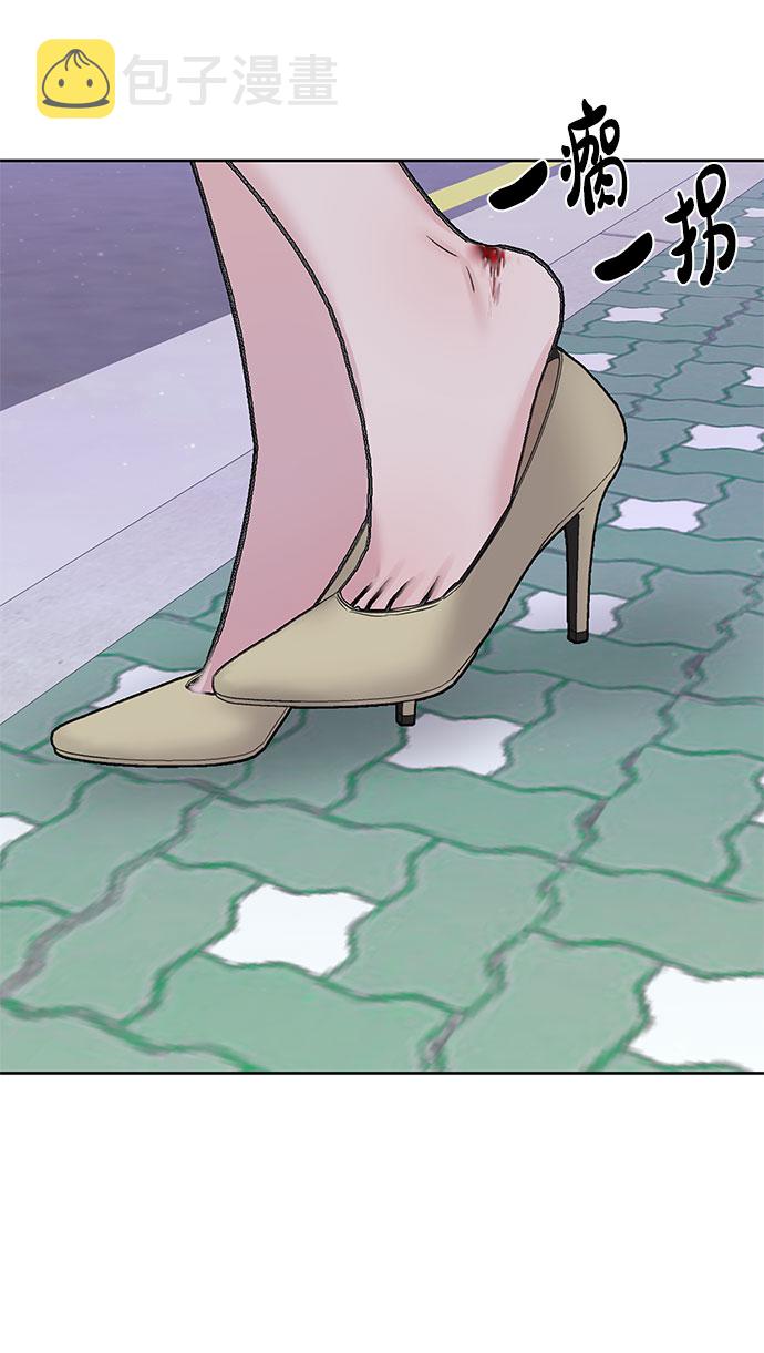[第15话] 偏偏这一天111