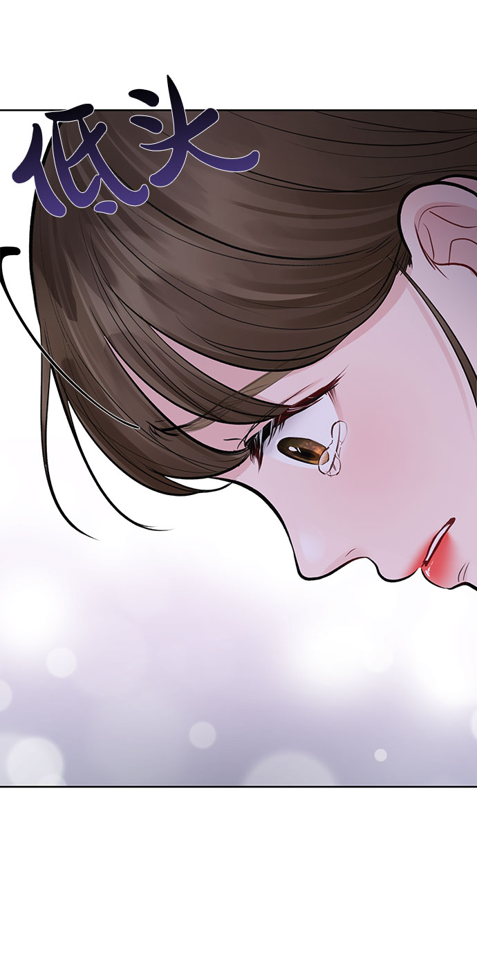 [第25话] 那一晚的对话135