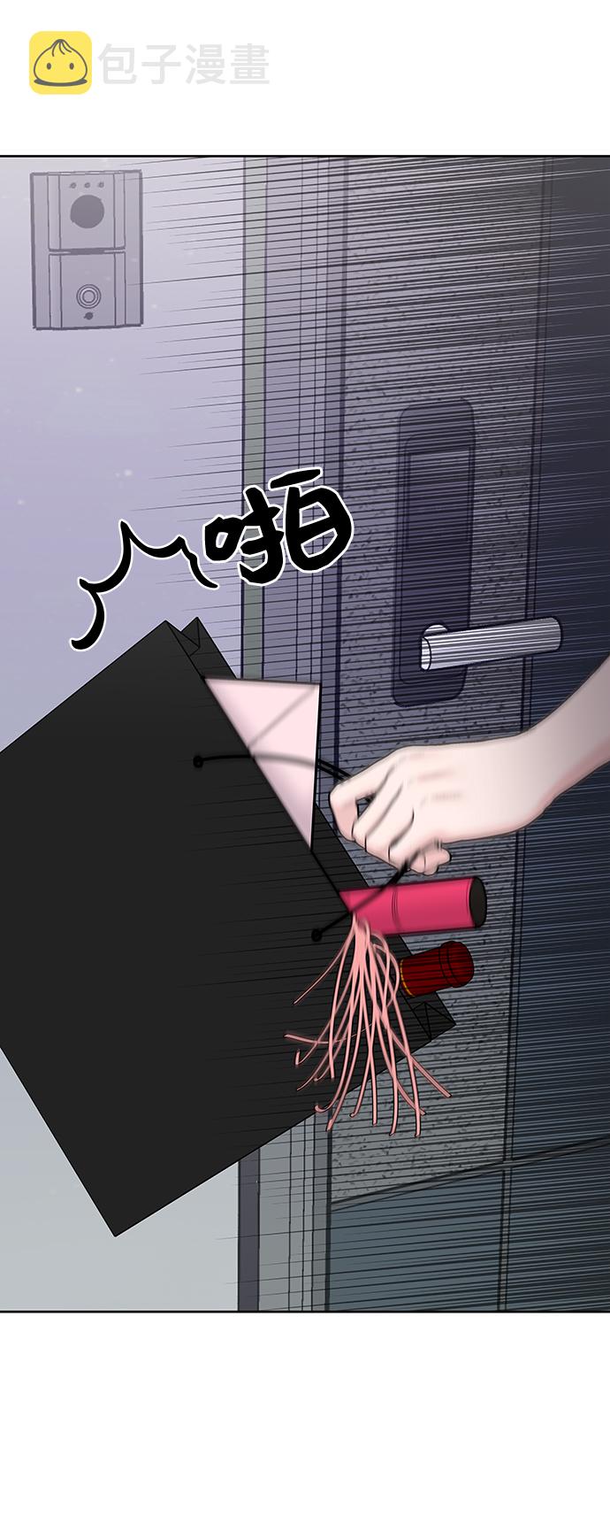 [第21话] 各自的想法127