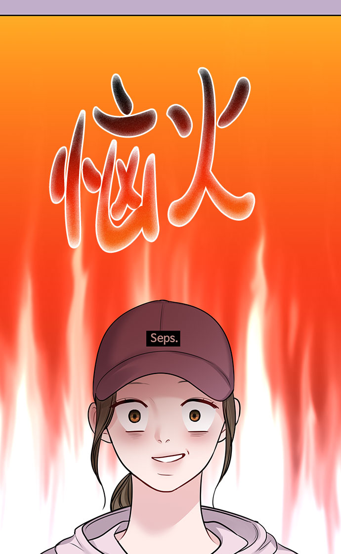 [第32话] 感性与理性，就一步之隔146