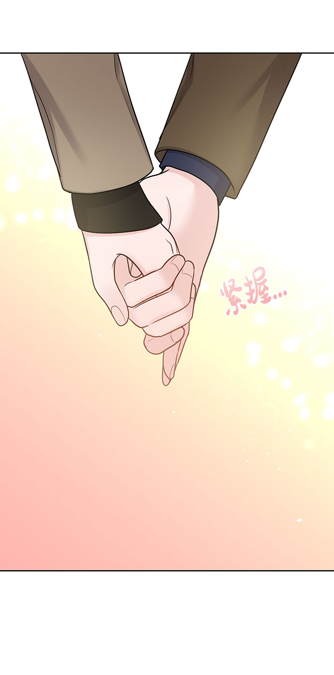 [第36话] 你是从哪学的这些50