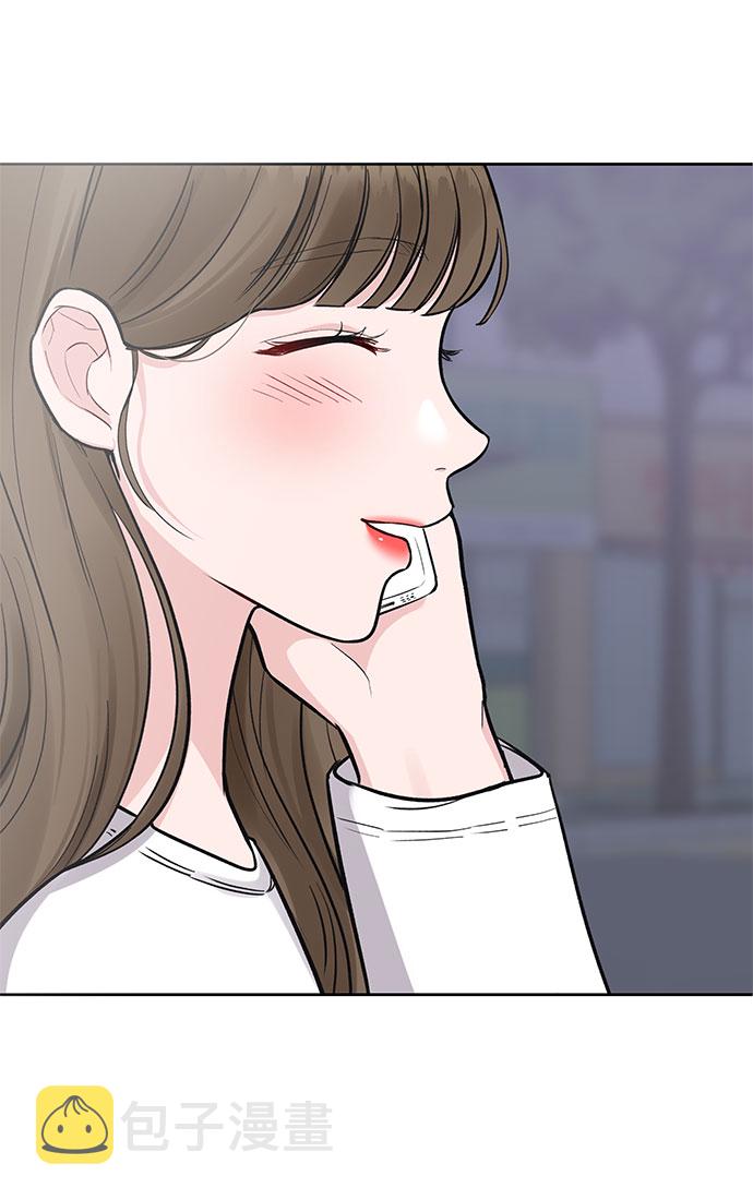 [第3话] 她的男朋友93