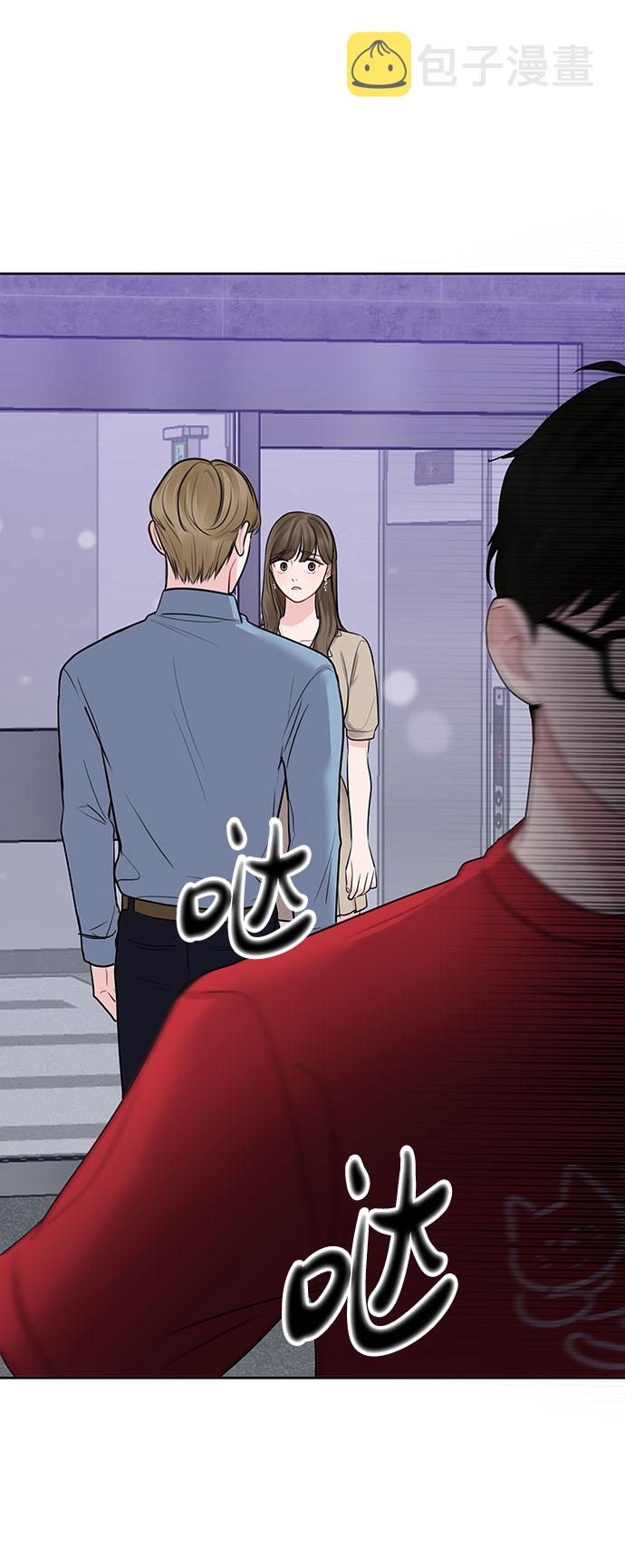 [第27话] 那天发生的事129