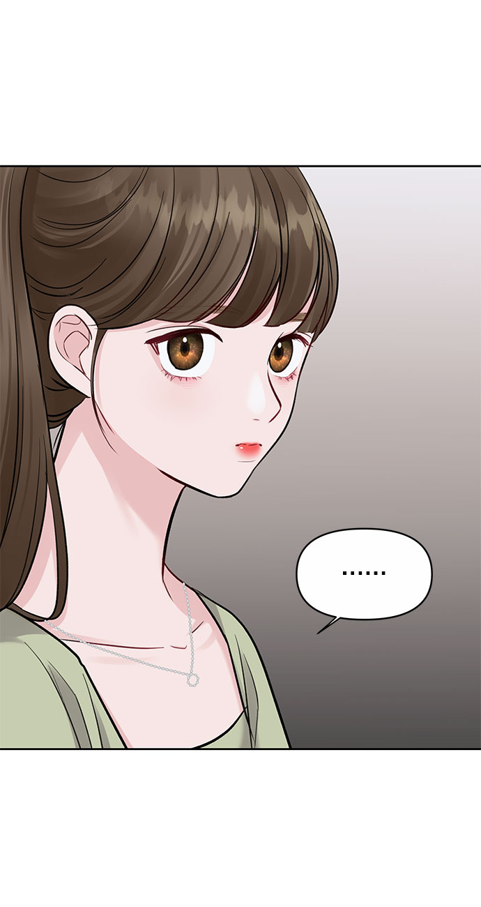 [第4话] 恋爱的可能性110