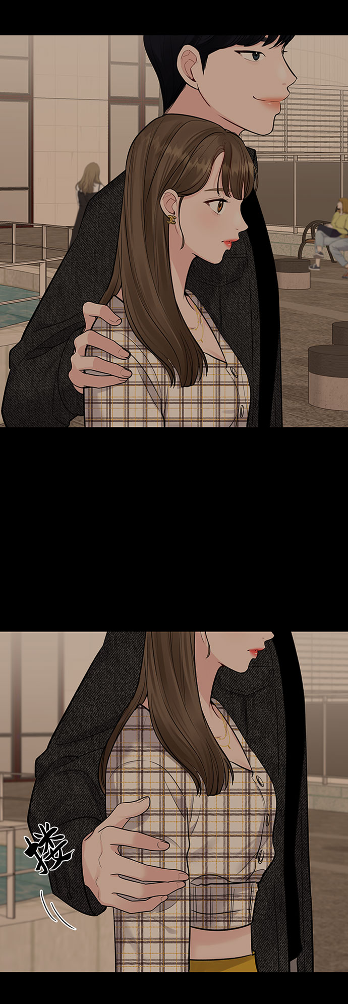 [第6话] 各自的过去81