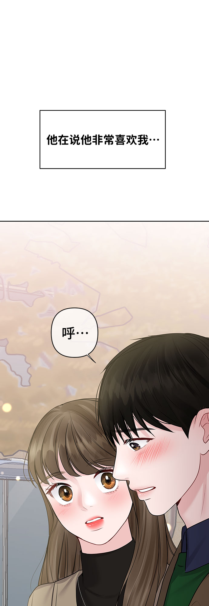[第36话] 你是从哪学的这些141