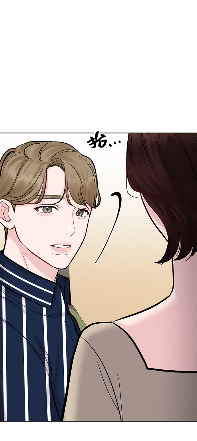 [第20话] 误会或是委屈97