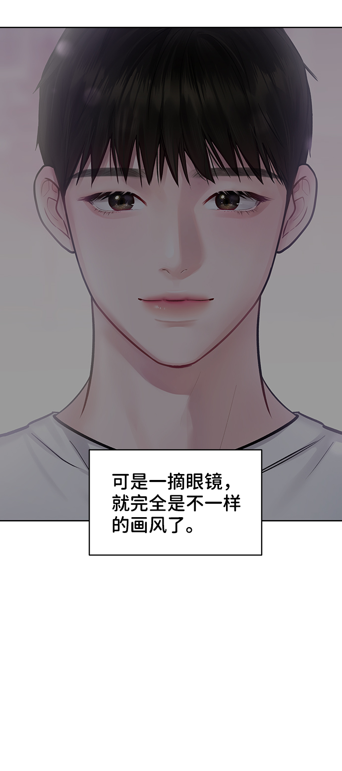 [第20话] 误会或是委屈128