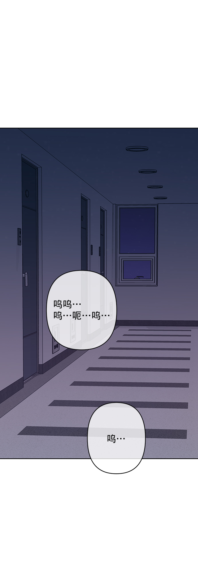[第23话] 我不知道的事140
