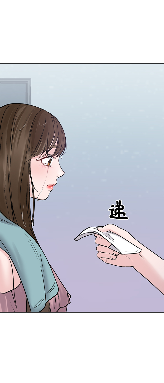 [第23话] 我不知道的事157