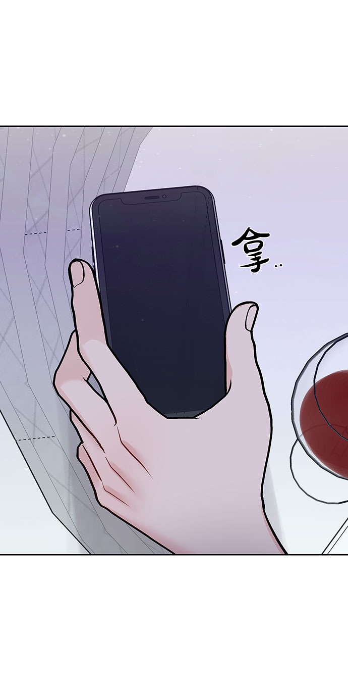 [第24话] 你怎麽……14