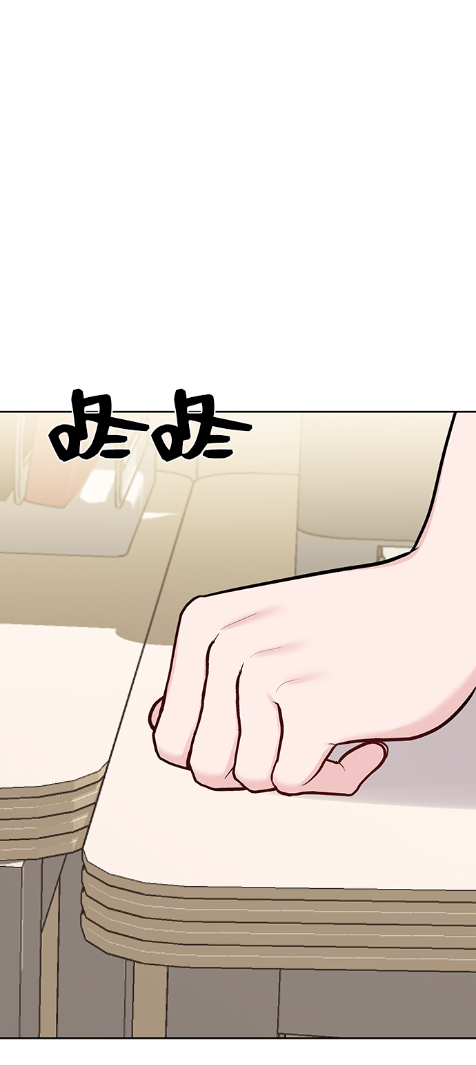 [第20话] 误会或是委屈94