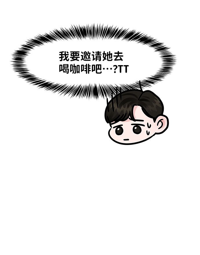 [第32话] 感性与理性，就一步之隔56