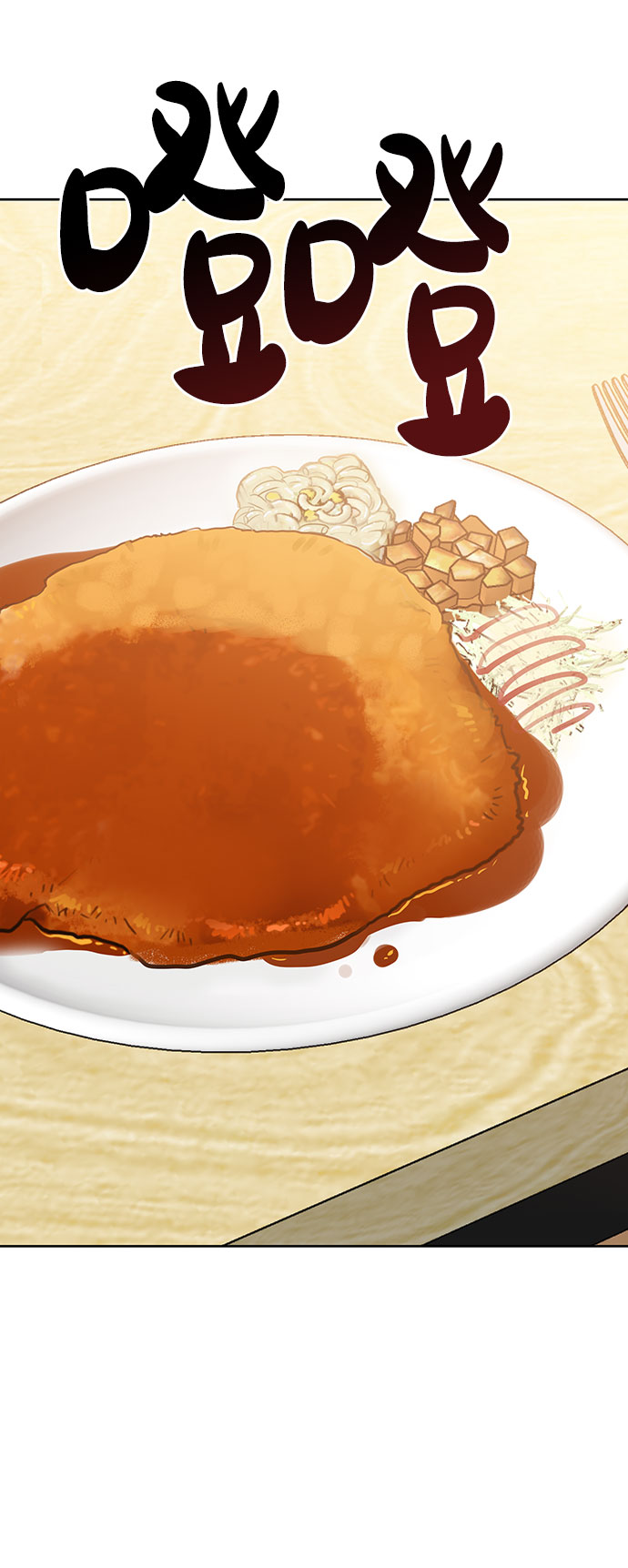 [第42话] Happy birthday to you136