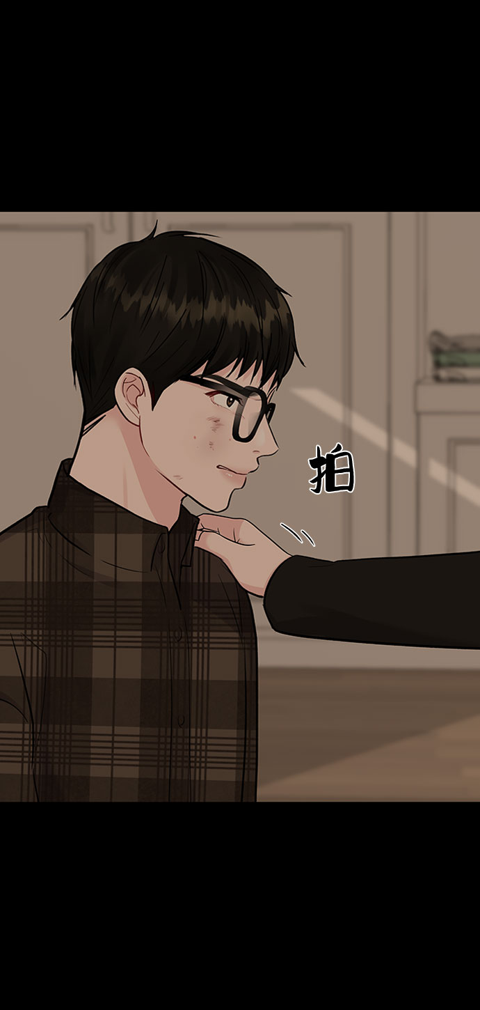 [第6话] 各自的过去30