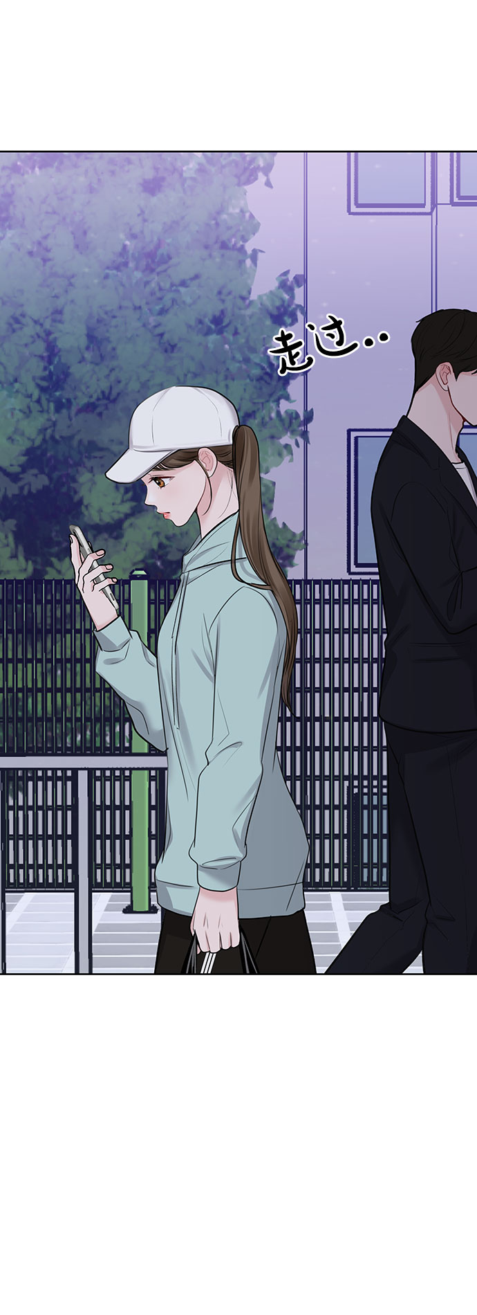 [第30话] 误会的陷阱127