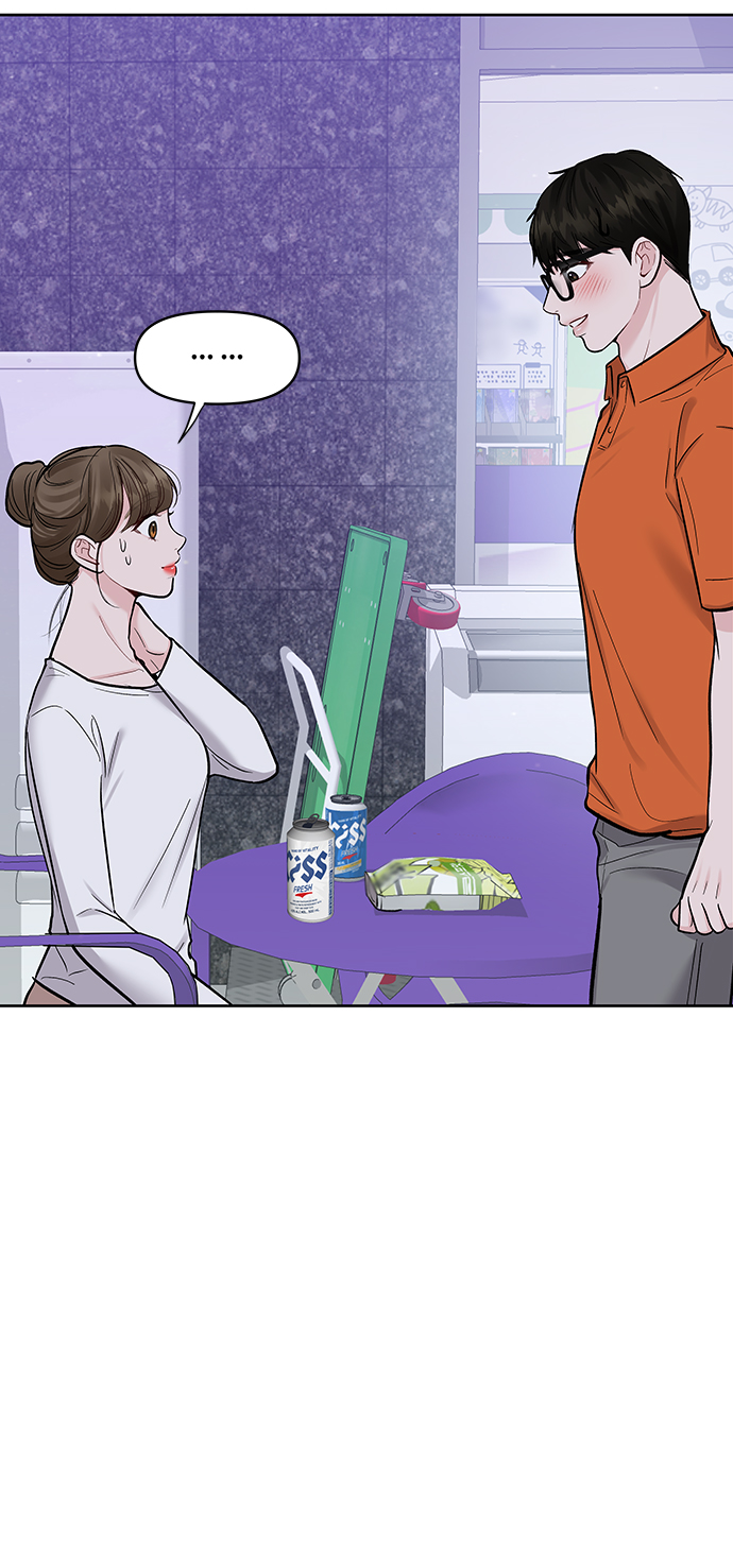 [第17话] 普通朋友的开端157