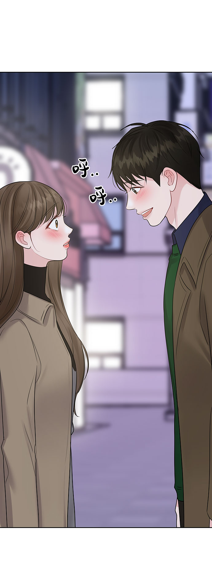 [第37话] 我们的恋爱143