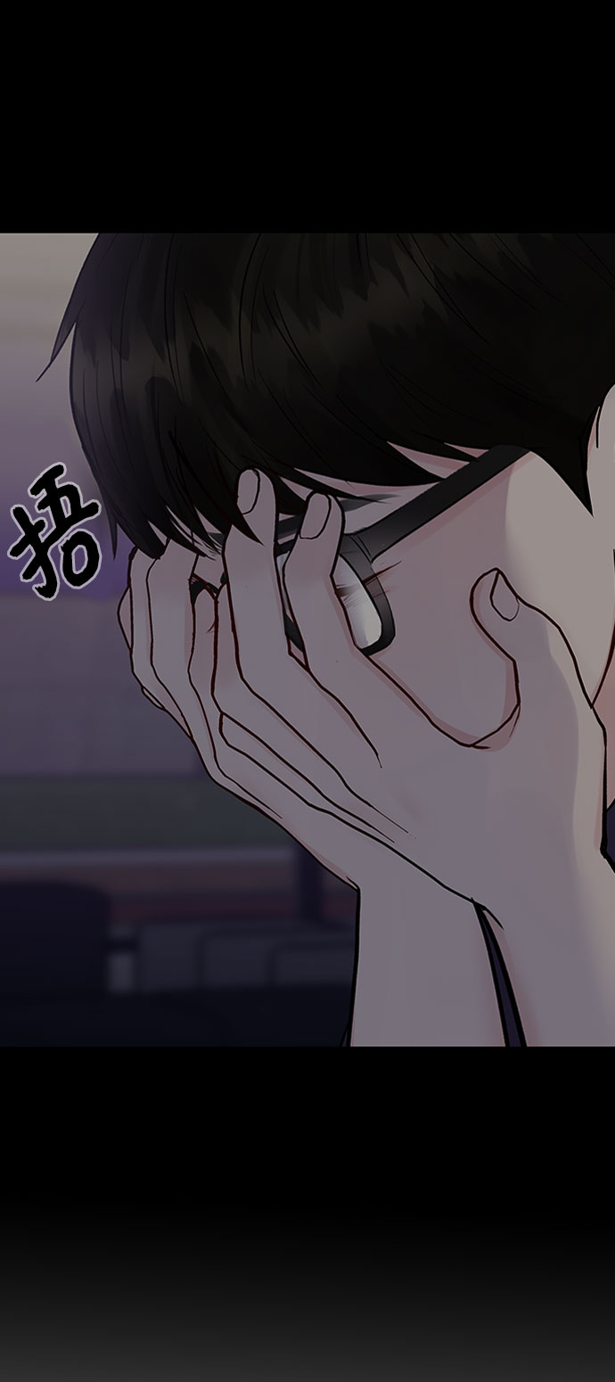 [第10话] 误会与现实中的他(1)96