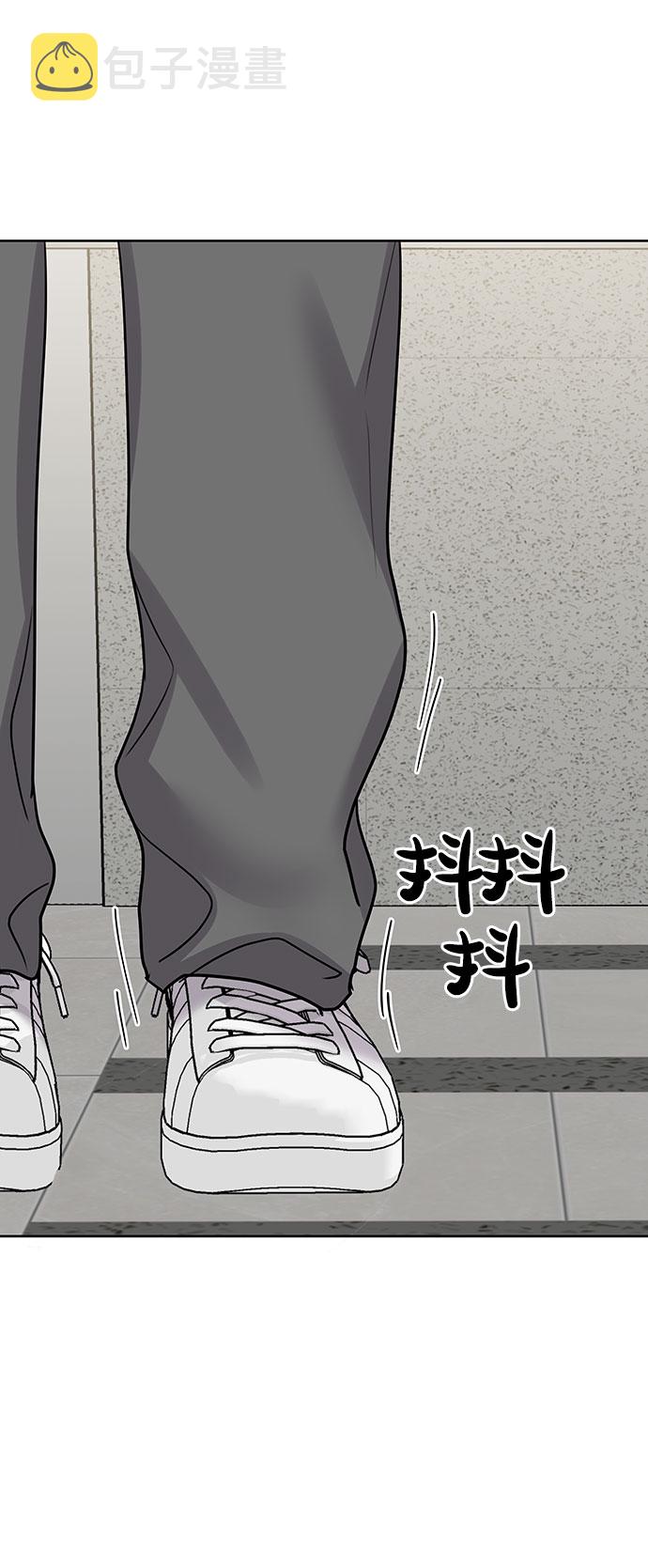 [第41话] 与独角兽的第一次(下)35