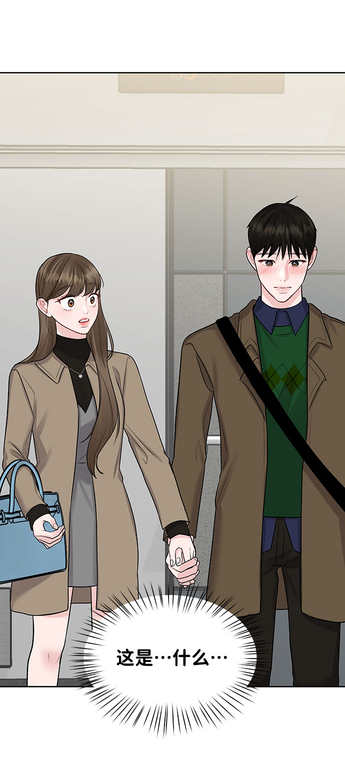 [第36话] 你是从哪学的这些42