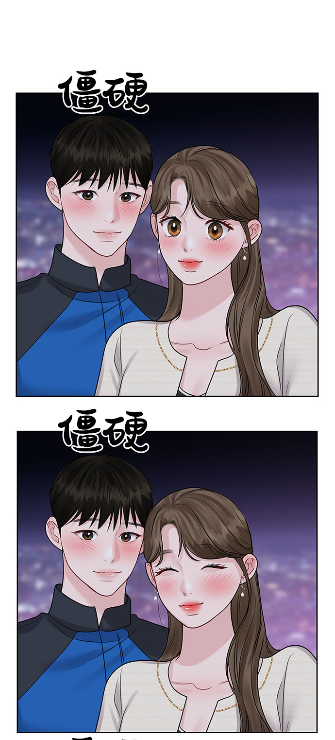 [第42话] Happy birthday to you99