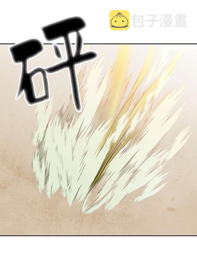 [第1话] 母胎单身的隐情118