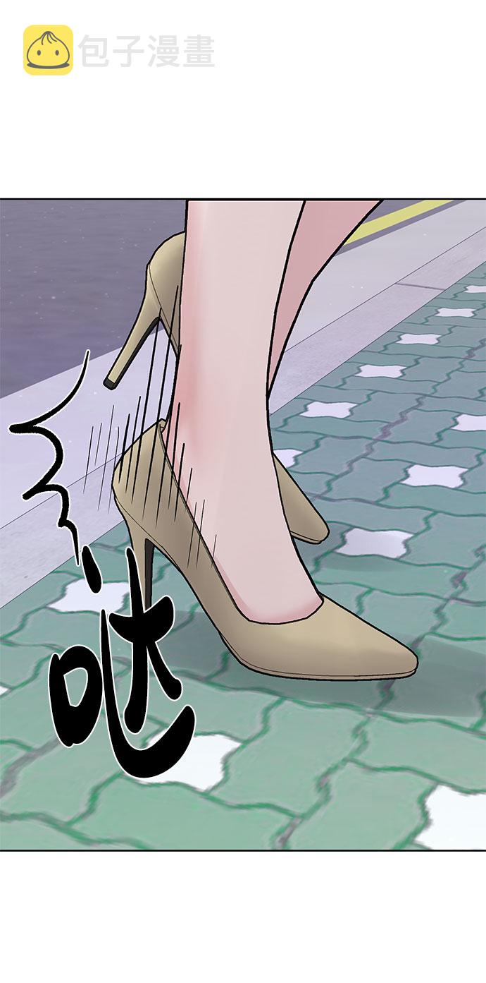 [第15话] 偏偏这一天109