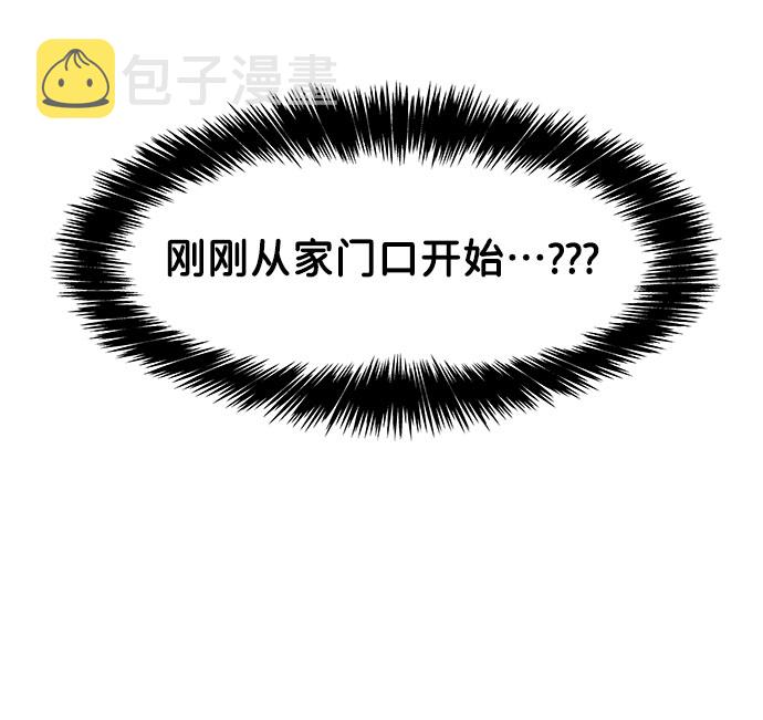 [第9话] 心里的创伤127