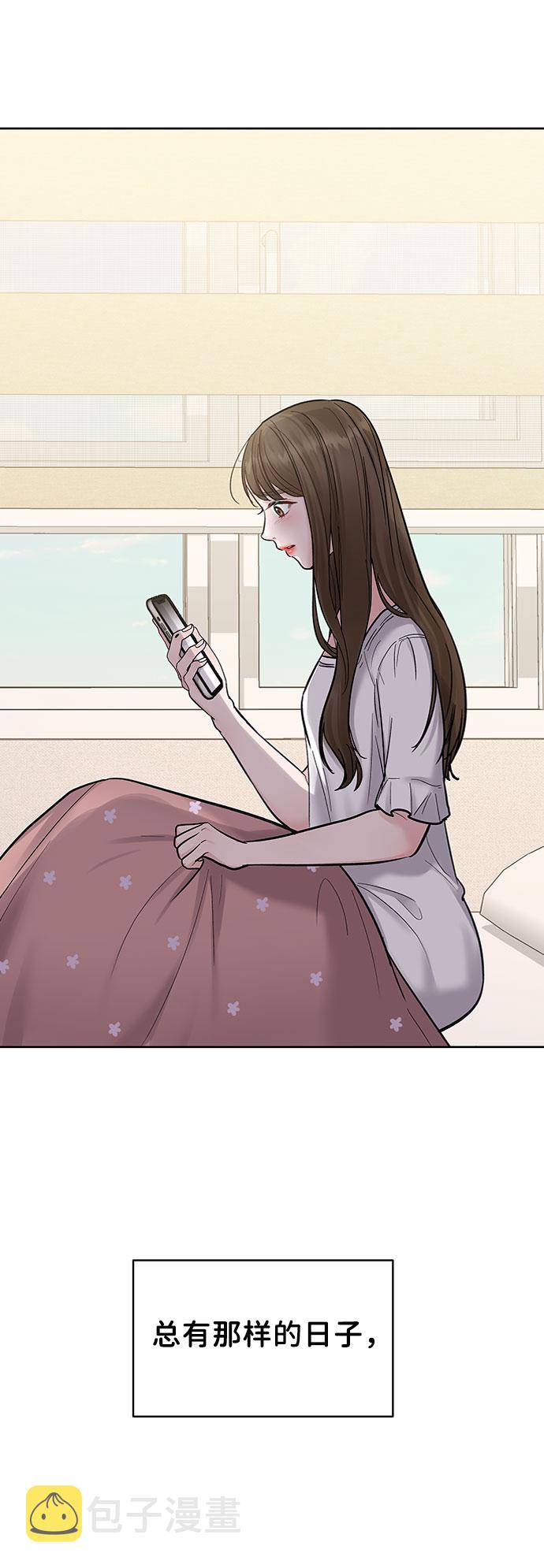 [第15话] 偏偏这一天22