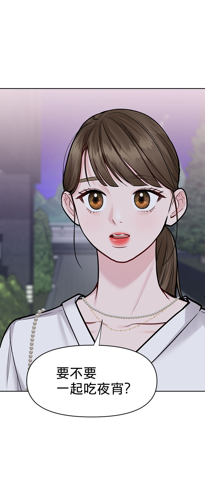 [第16话] 不合时宜的关心133