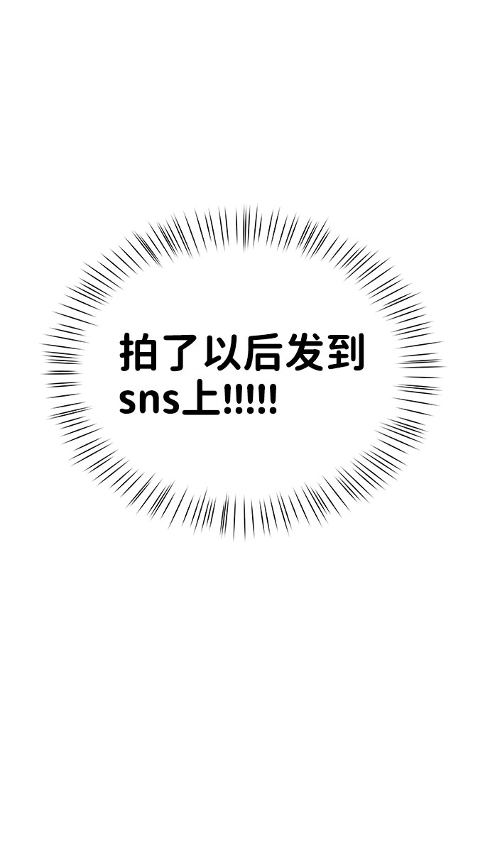 [第42话] Happy birthday to you40