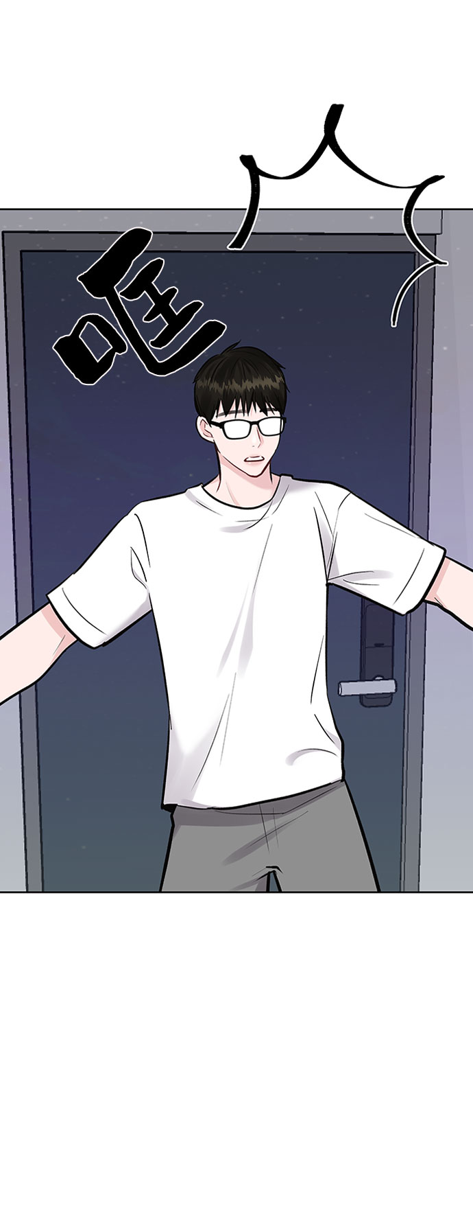 [第11话] 误会与现实中的他(2)22