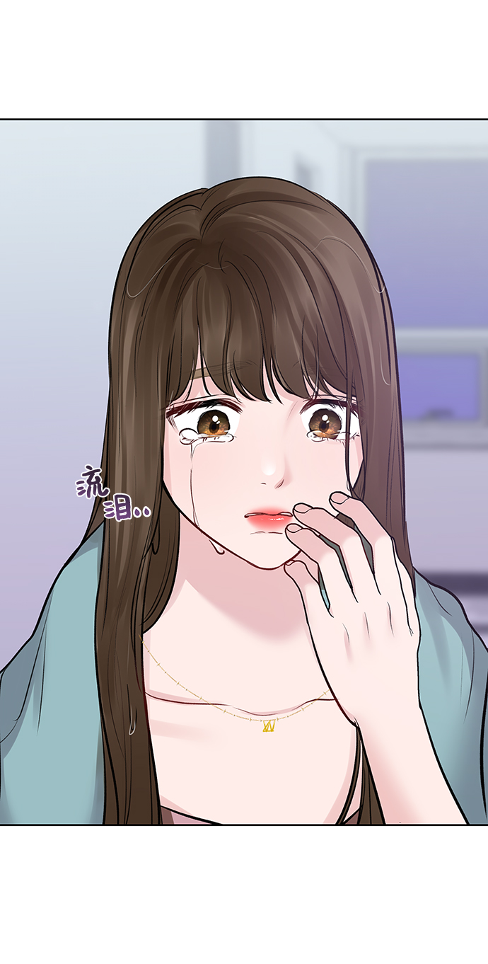 [第23话] 我不知道的事155