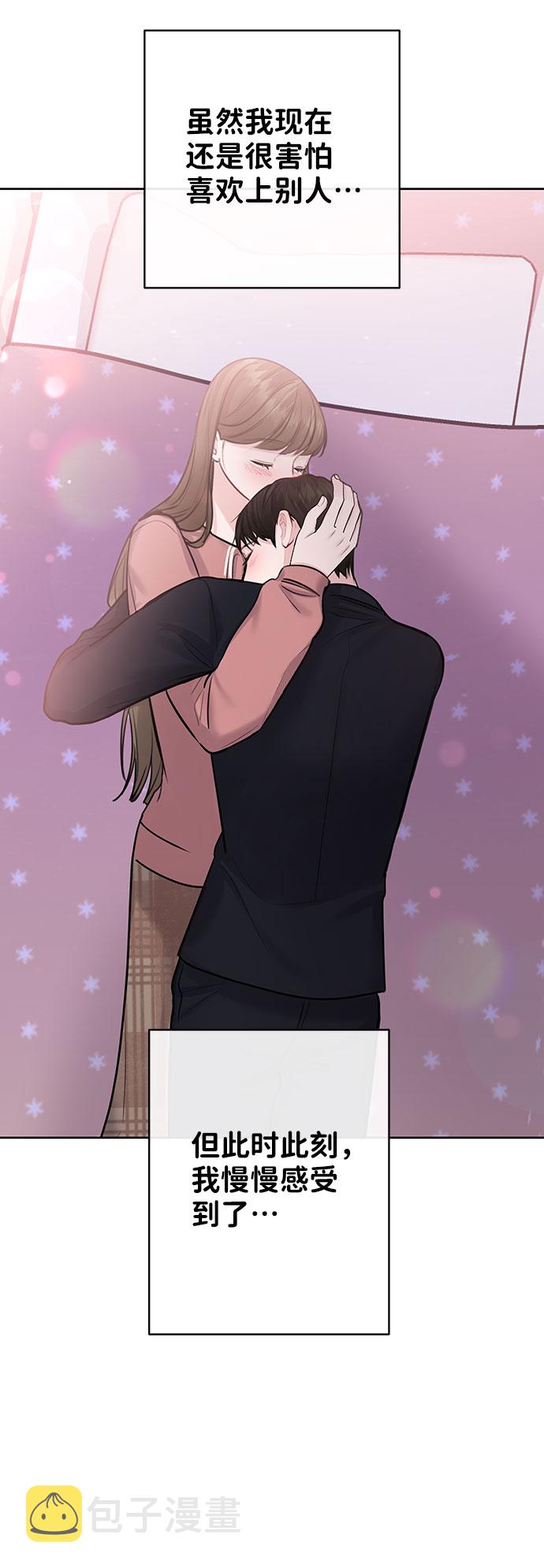 [第35话] 剧情反转44
