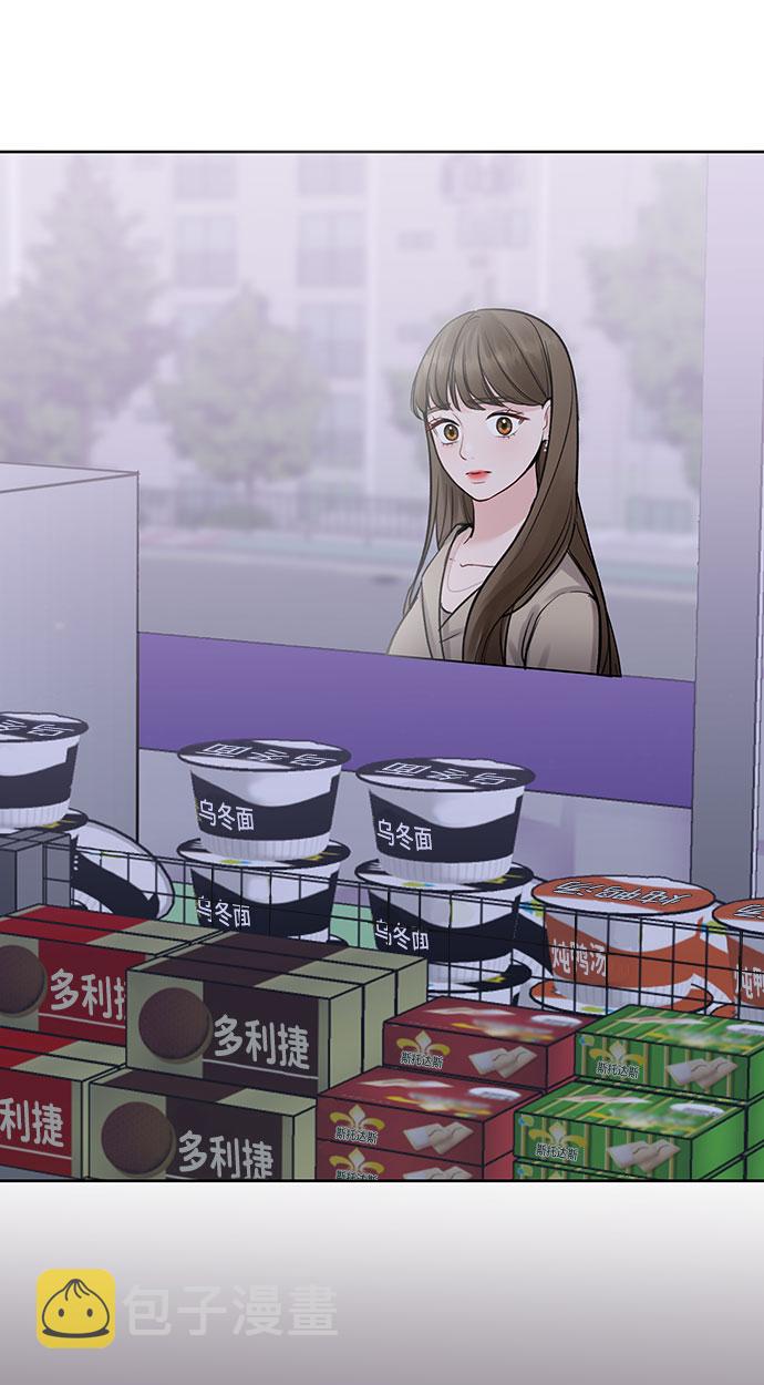 [第27话] 那天发生的事36