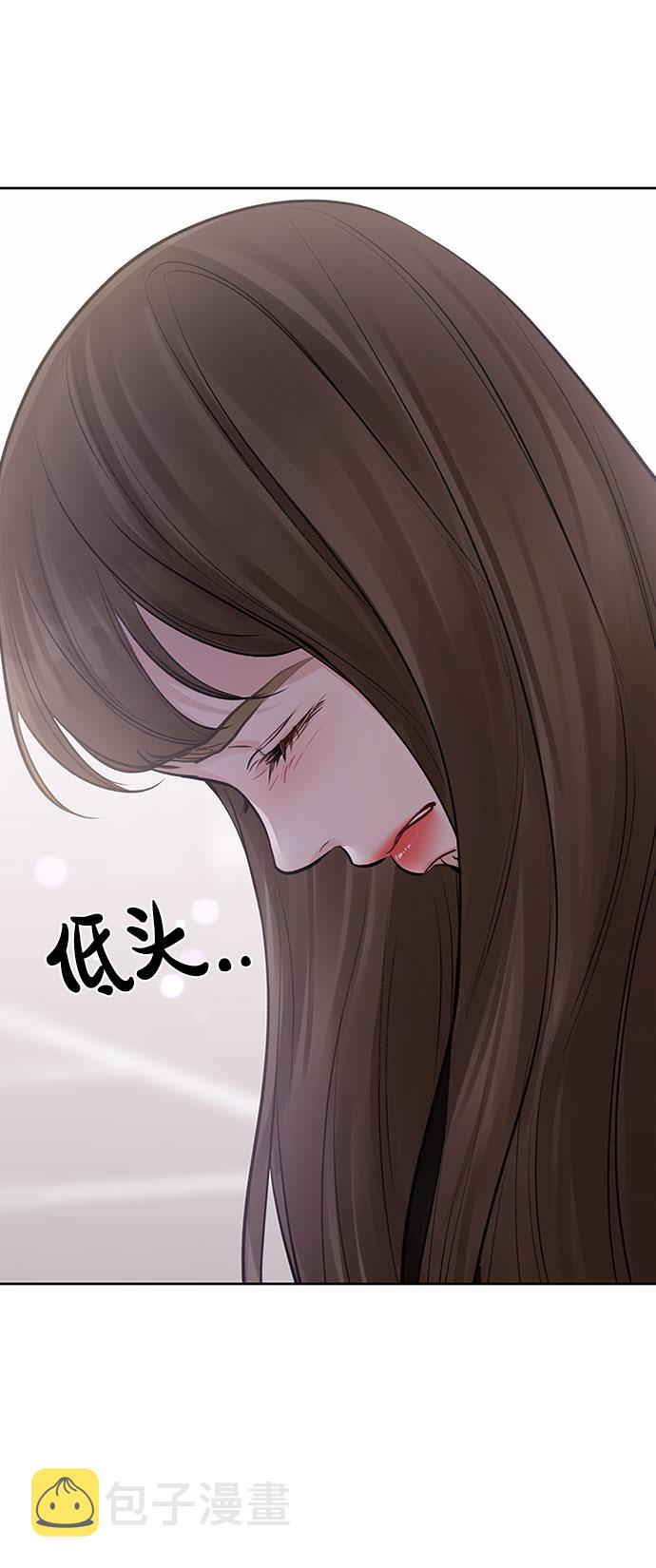 [第29话] 真心和误会2