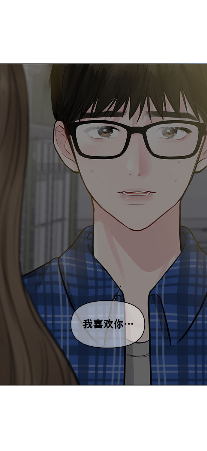 [第24话] 你怎麽……128