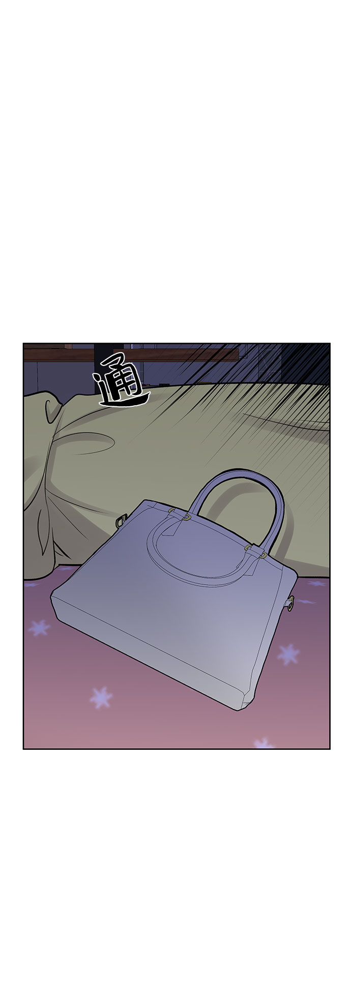 [第3话] 她的男朋友49