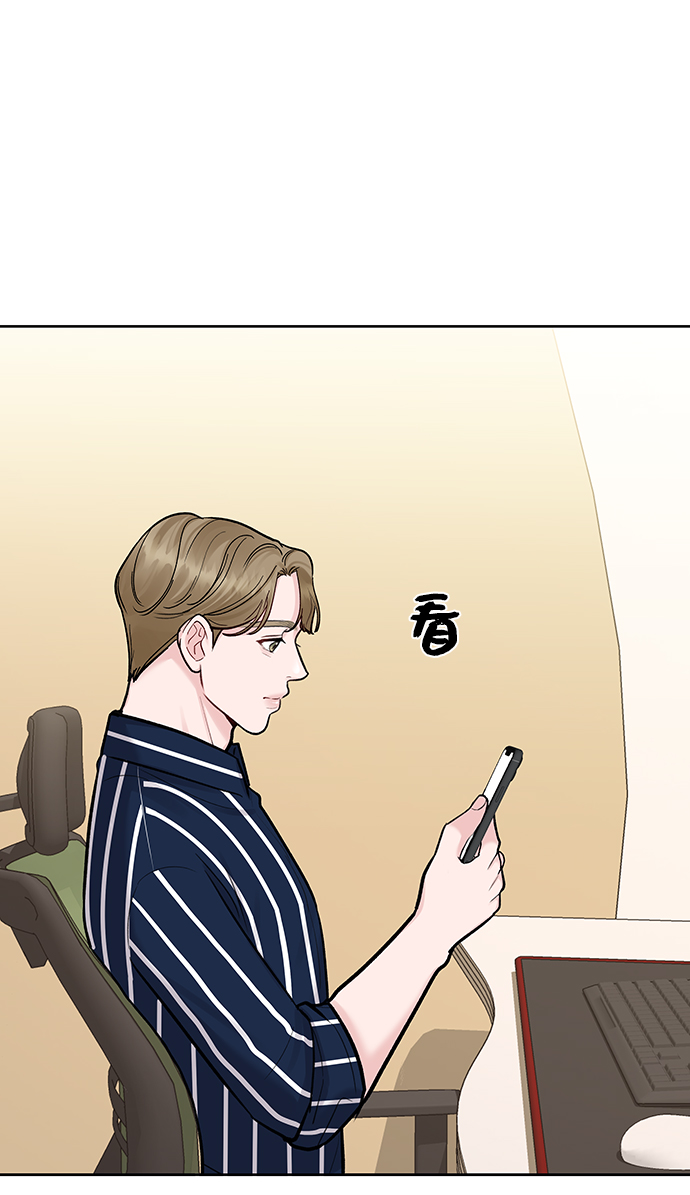 [第20话] 误会或是委屈92