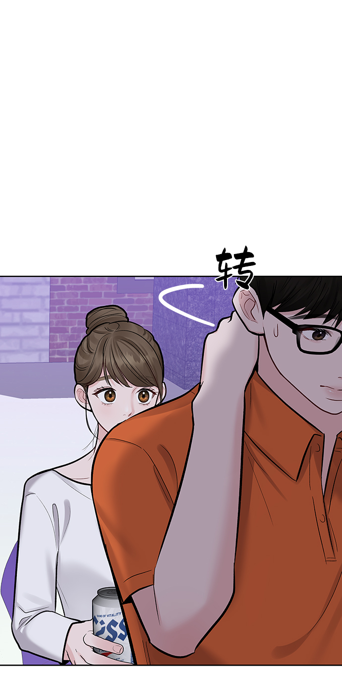 [第17话] 普通朋友的开端164