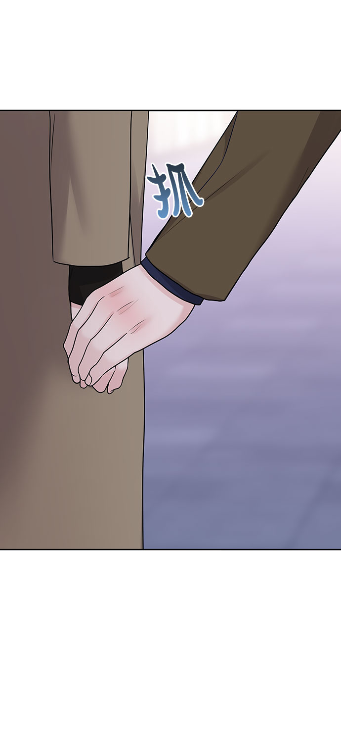 [第38话] 第一次遇到你这种人40