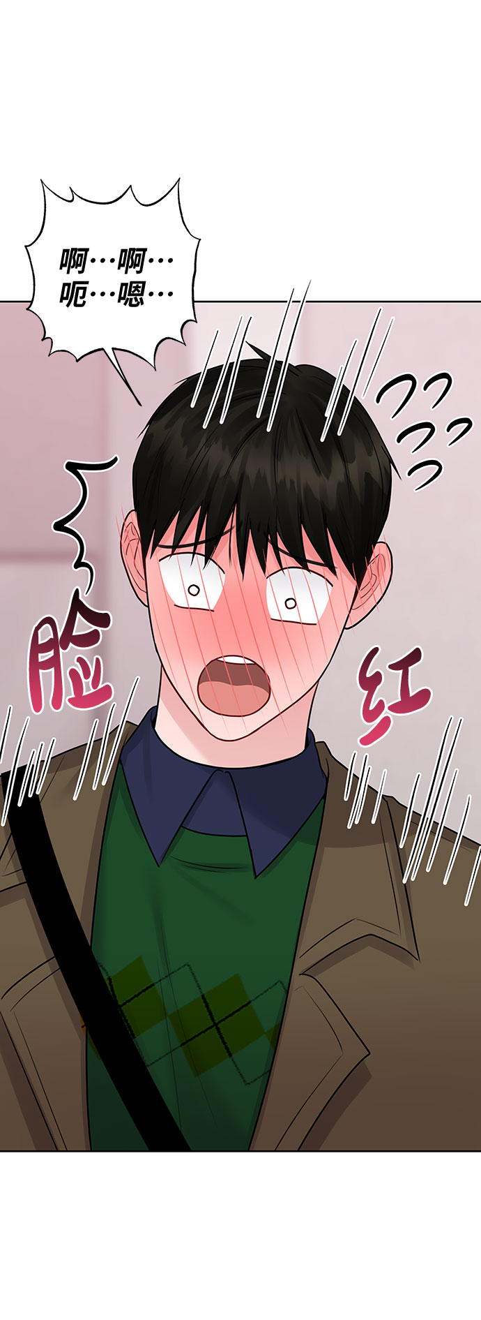 [第36话] 你是从哪学的这些59