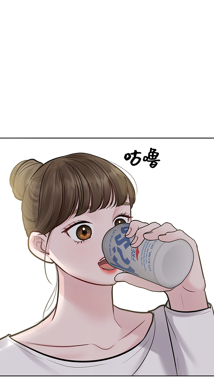 [第18话] 你是怎样的人41