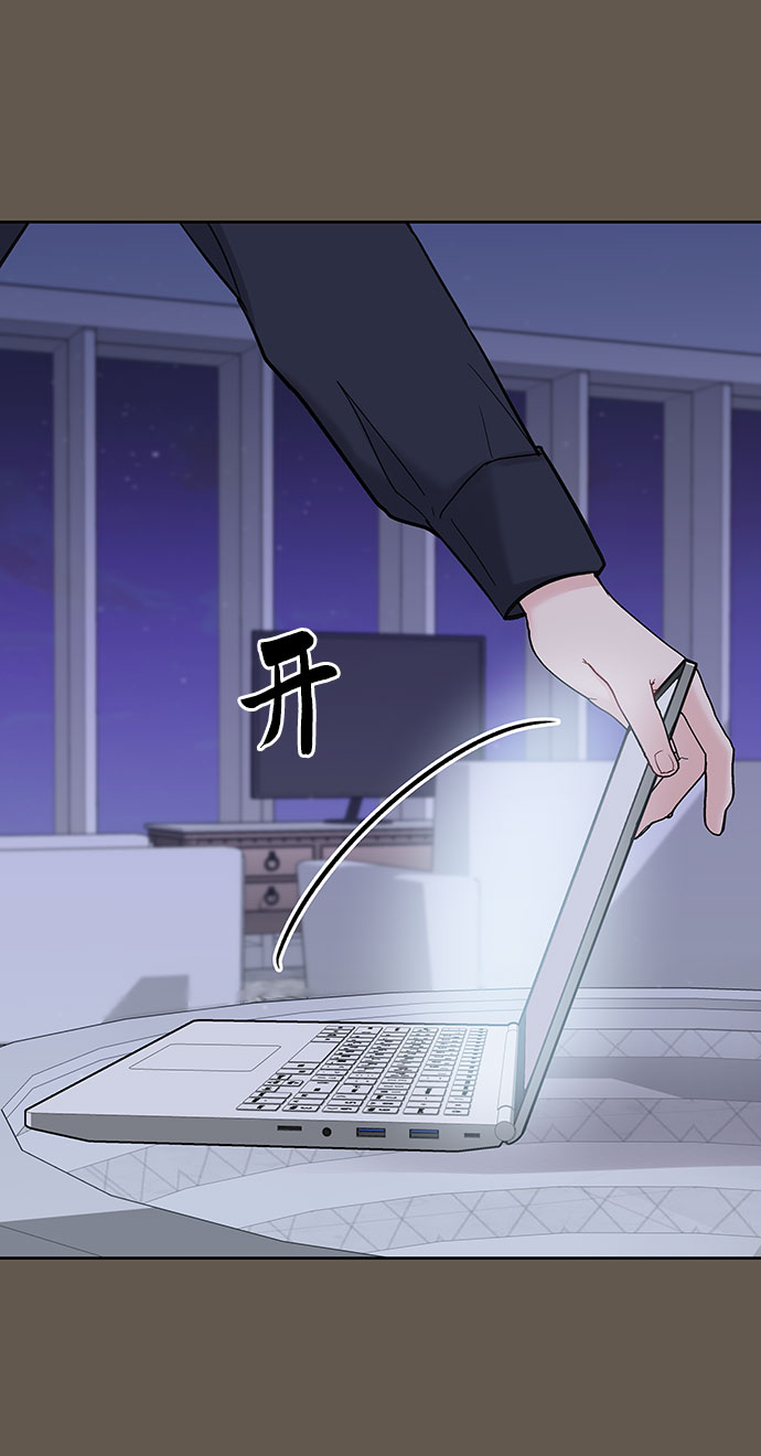 [第8话] 那个女人56