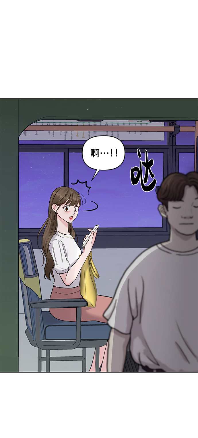 [第15话] 偏偏这一天108