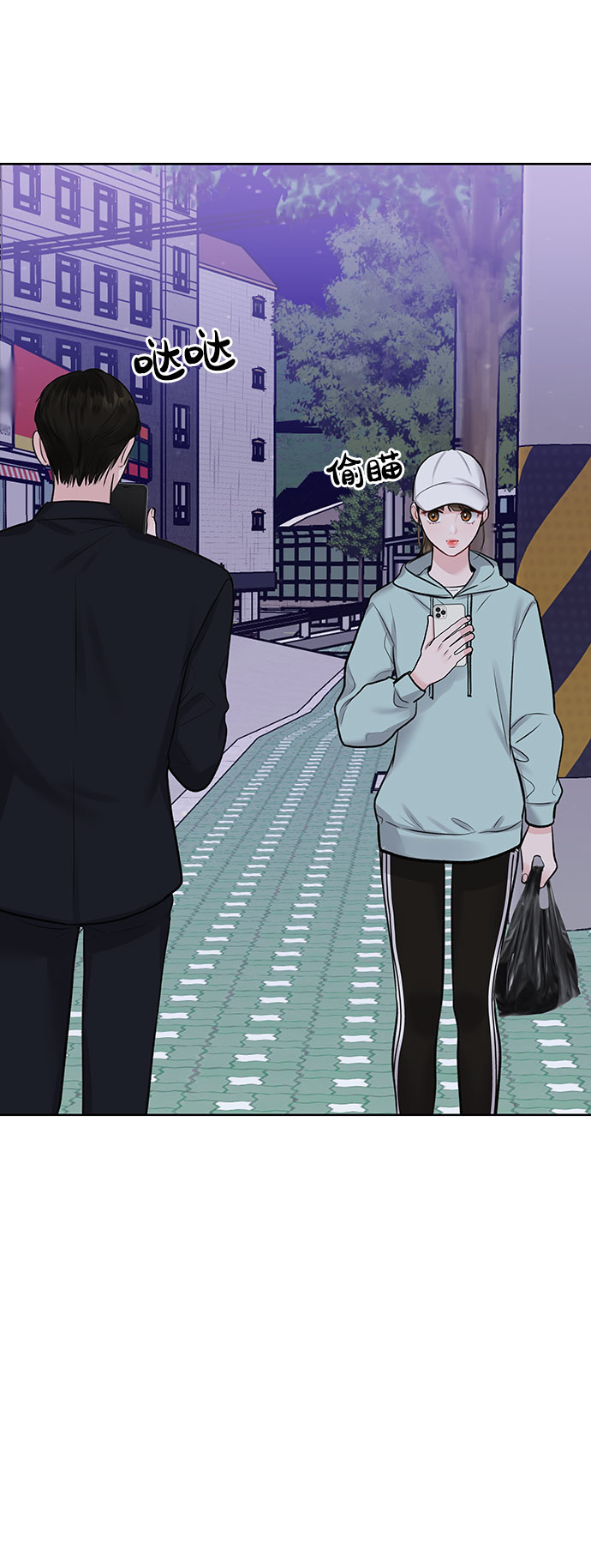 [第30话] 误会的陷阱124