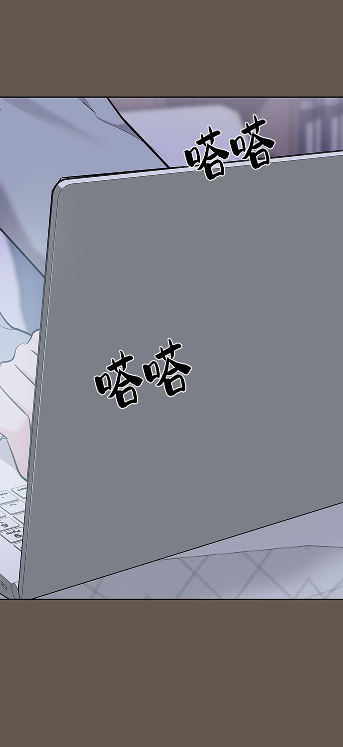 [第8话] 那个女人67