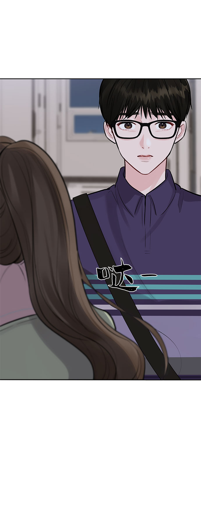 [第5话] 我没有资格16